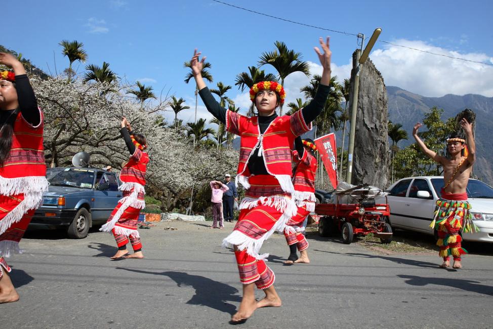Taichung, Taiwan: Aboriginal Culture Day